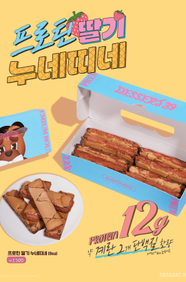 이벤트이미지 1