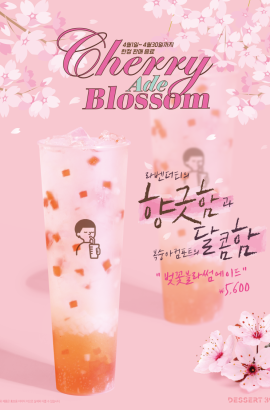 이벤트이미지 2