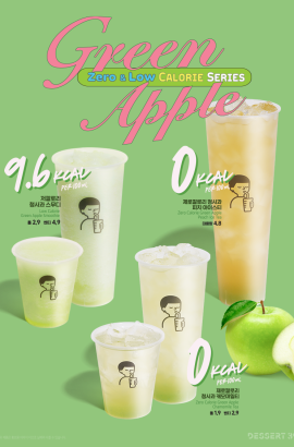 이벤트이미지 3