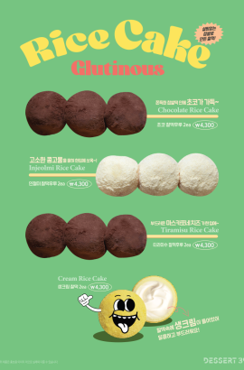 이벤트이미지 6